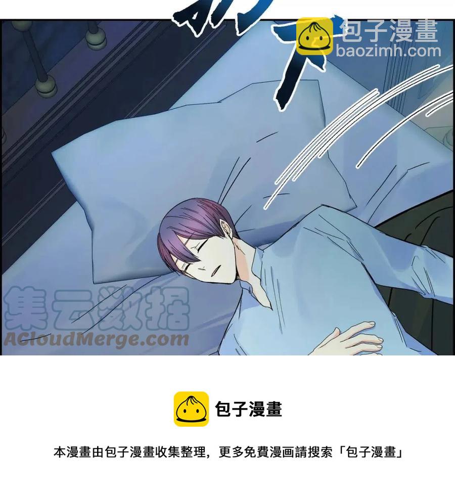 第25话 深夜“拜访”76