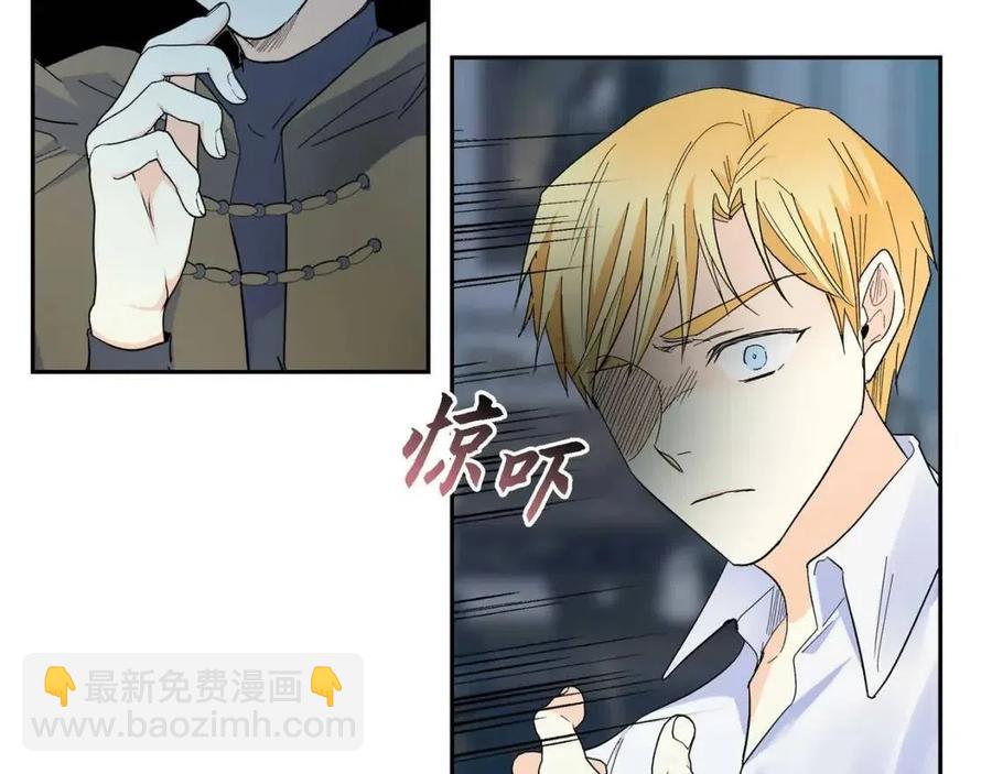 第25话 深夜“拜访”82