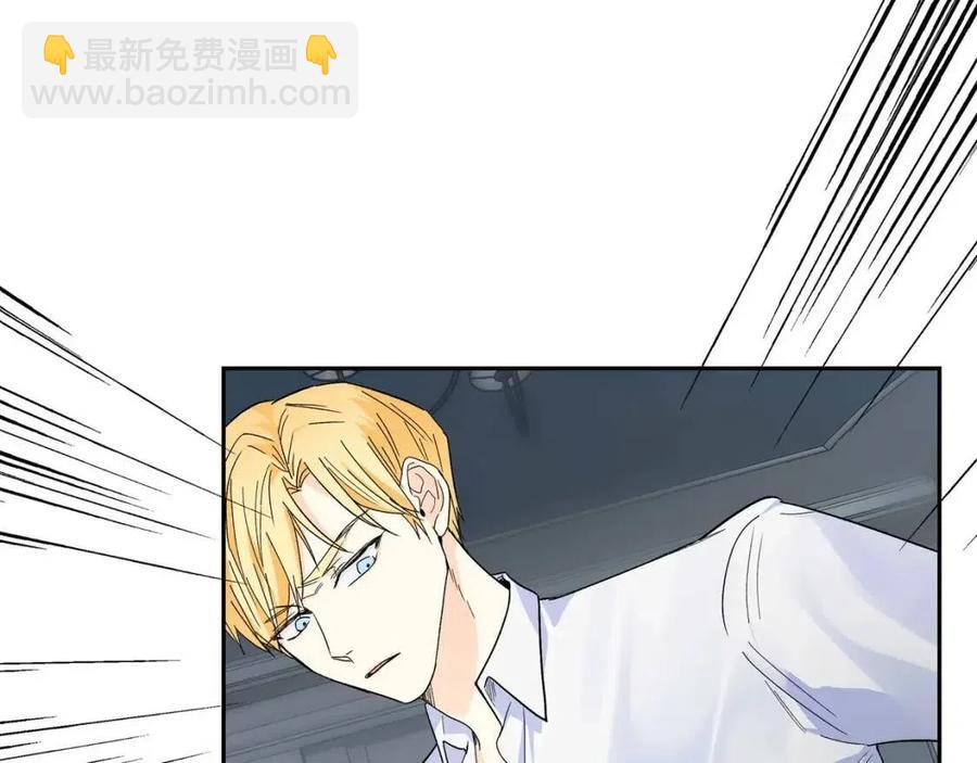 第25话 深夜“拜访”87