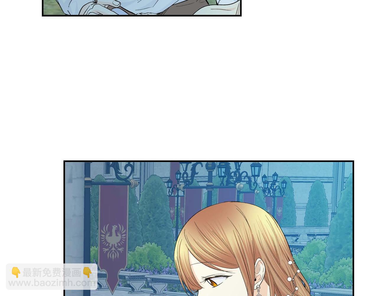 第33话  吃醋了？123