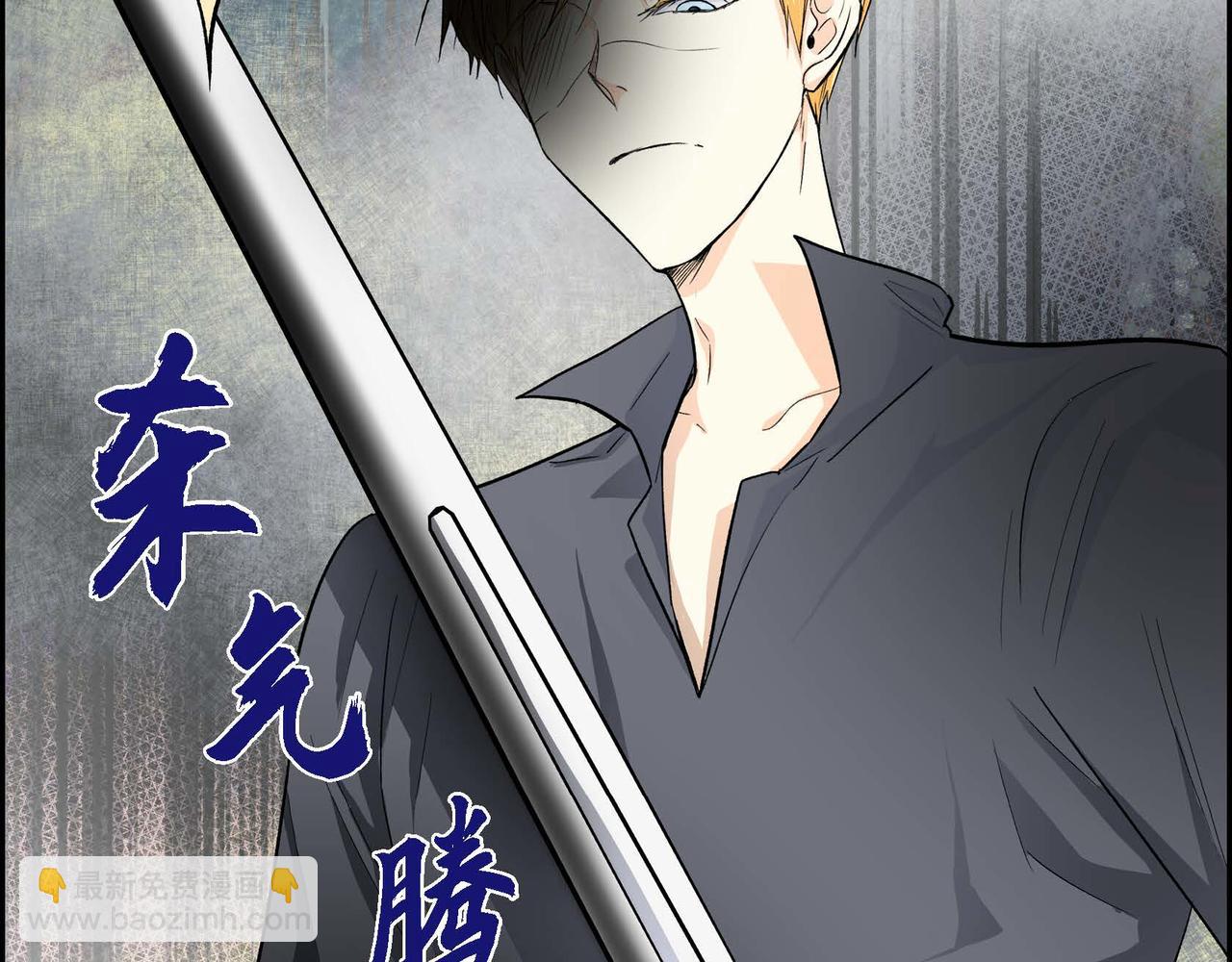 第33话  吃醋了？13