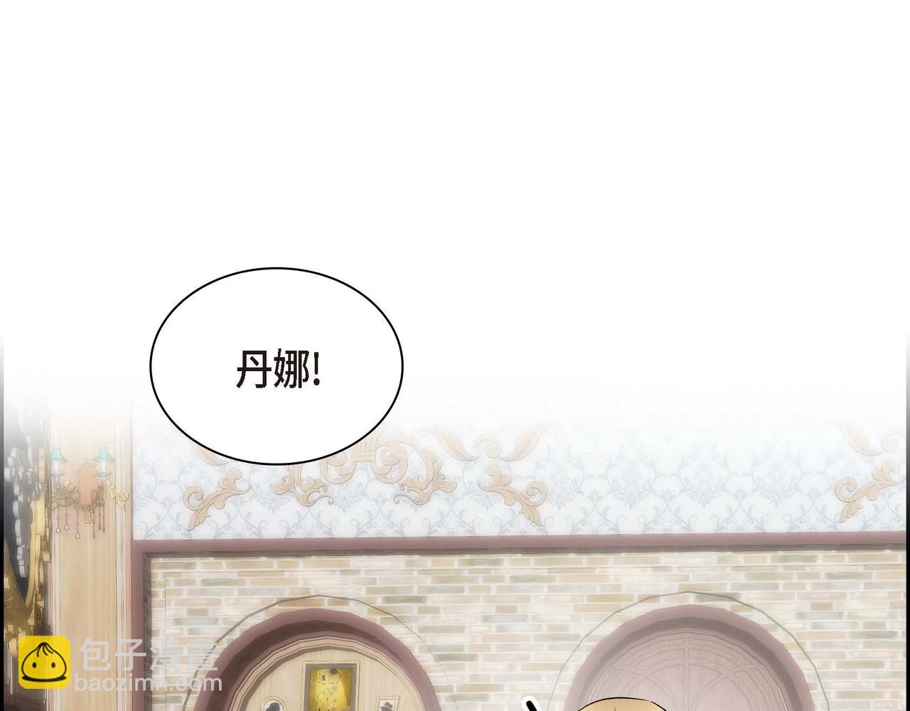 第35话 突来的信件117