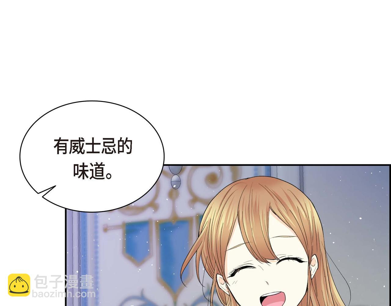 第43话 已经等不下去了124