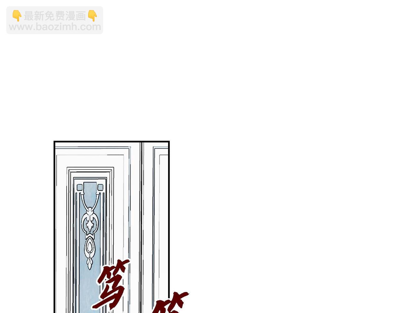第43话 已经等不下去了27