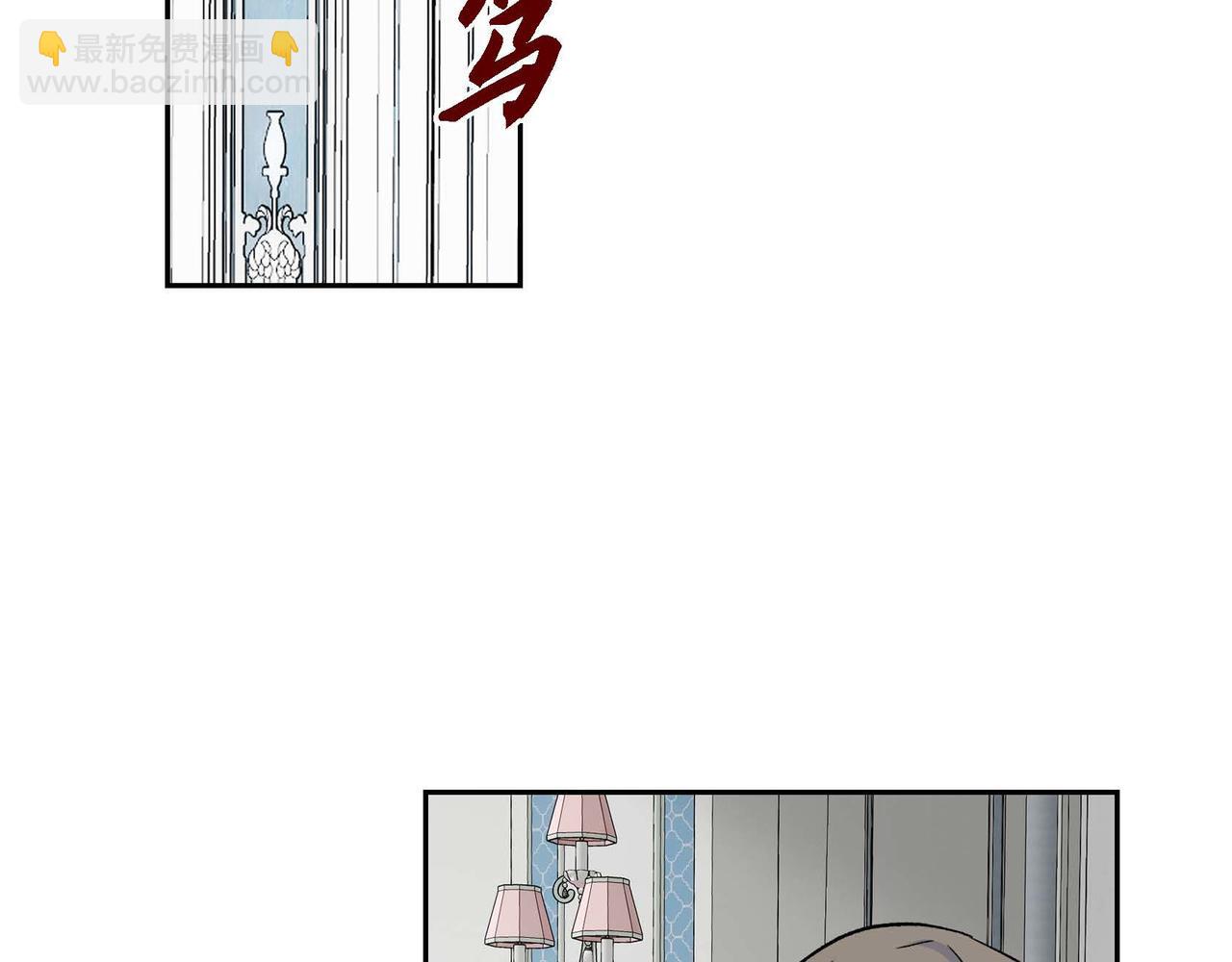 第43话 已经等不下去了28