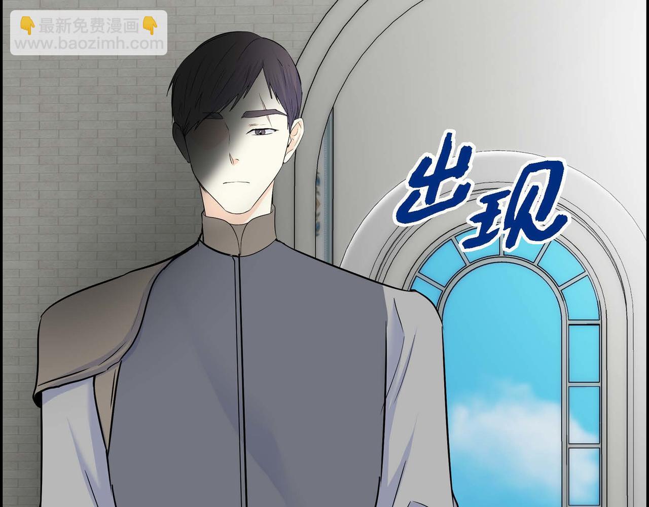 第43话 已经等不下去了49