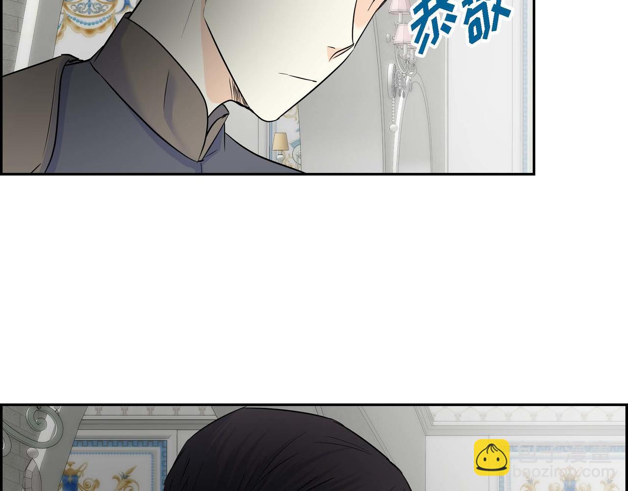 第43话 已经等不下去了60