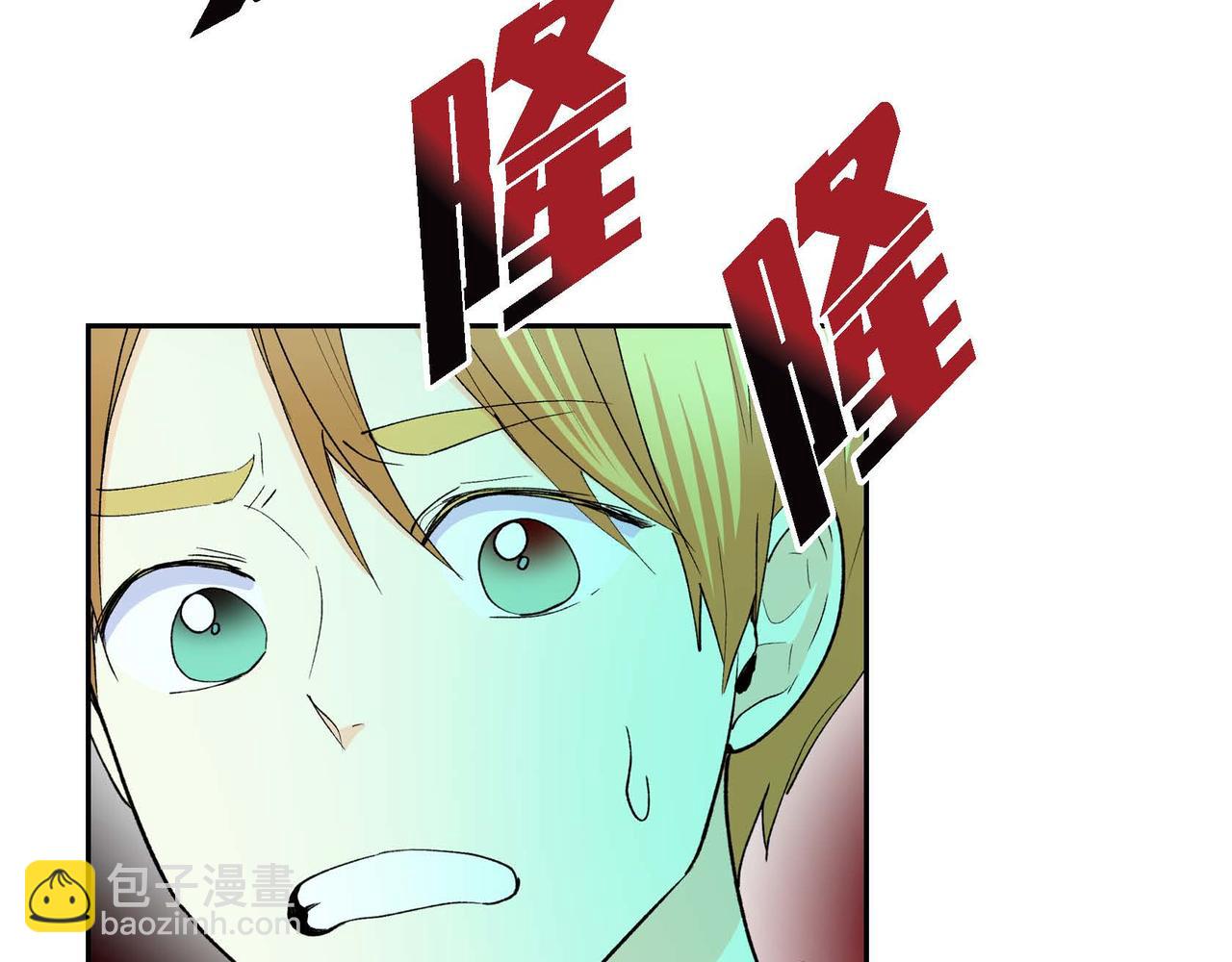 第58话 被困矿山111
