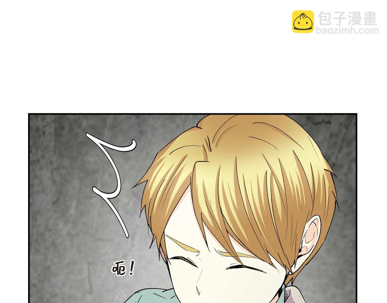 第58话 被困矿山131