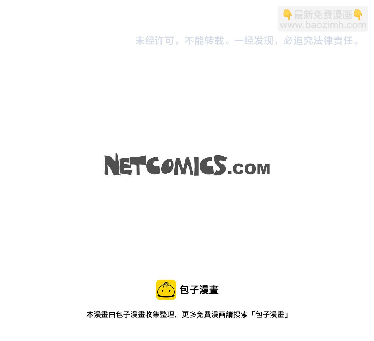 第58话 被困矿山165