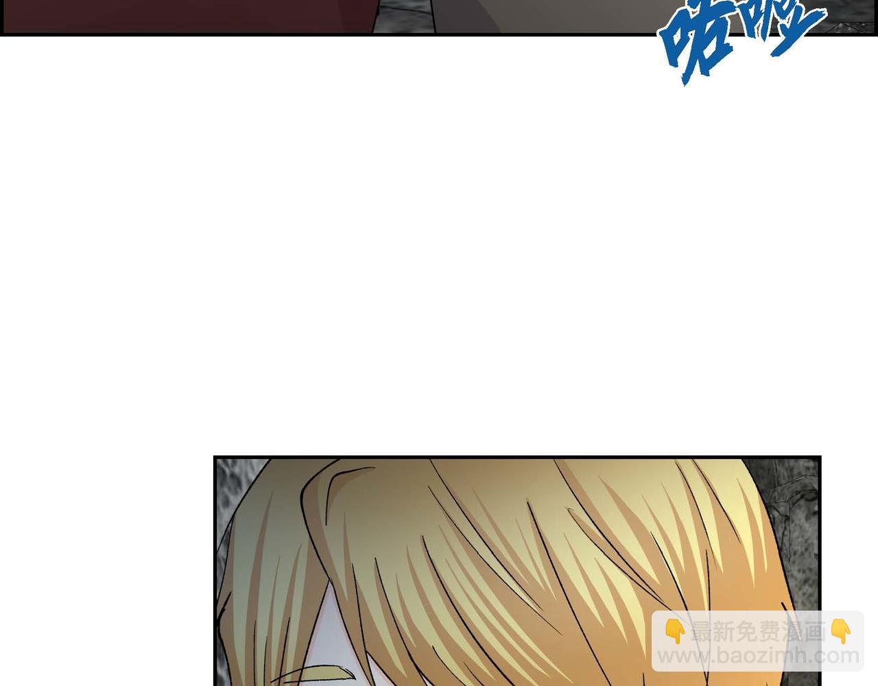 第58话 被困矿山91