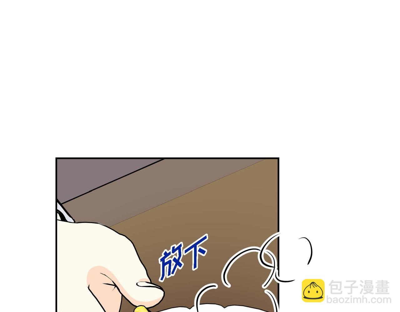 第61话 救援的真正目的100