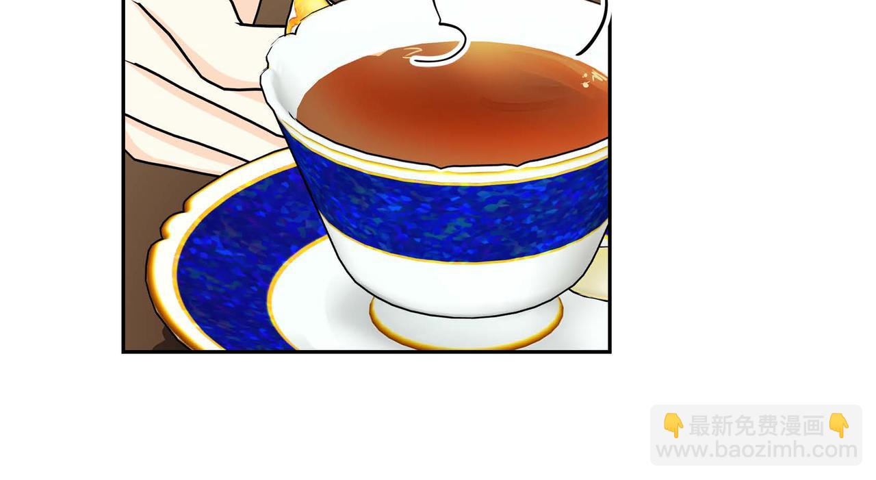 第61话 救援的真正目的105
