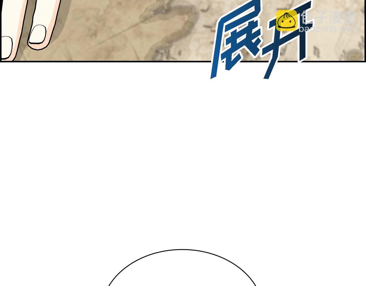 第61话 救援的真正目的111