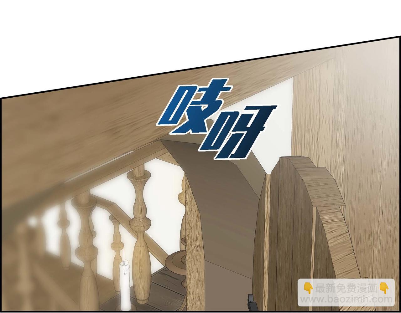 第61话 救援的真正目的130