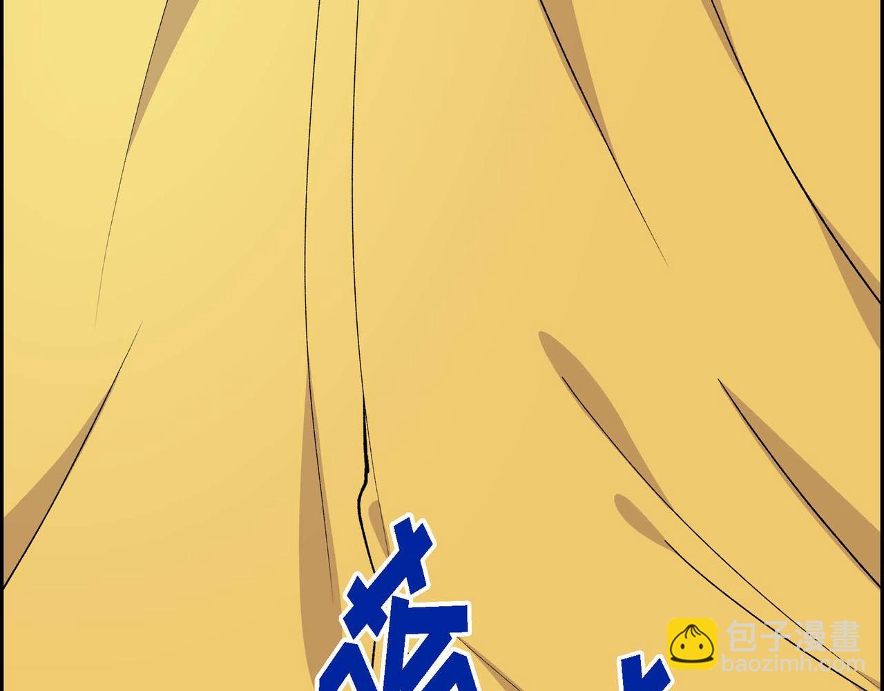第61话 救援的真正目的150