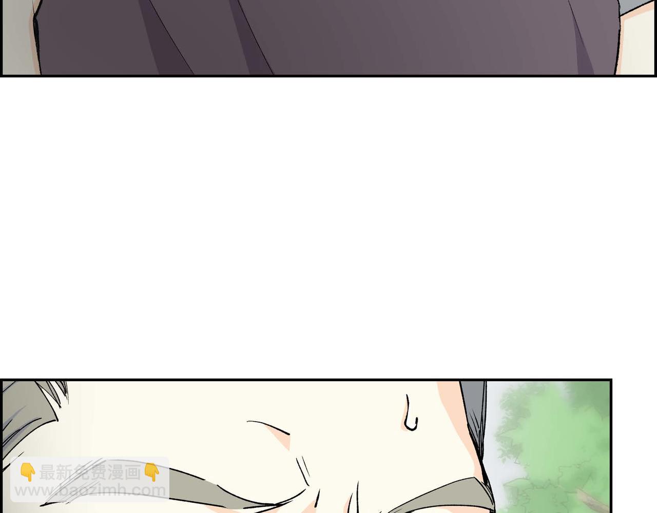 第61话 救援的真正目的21