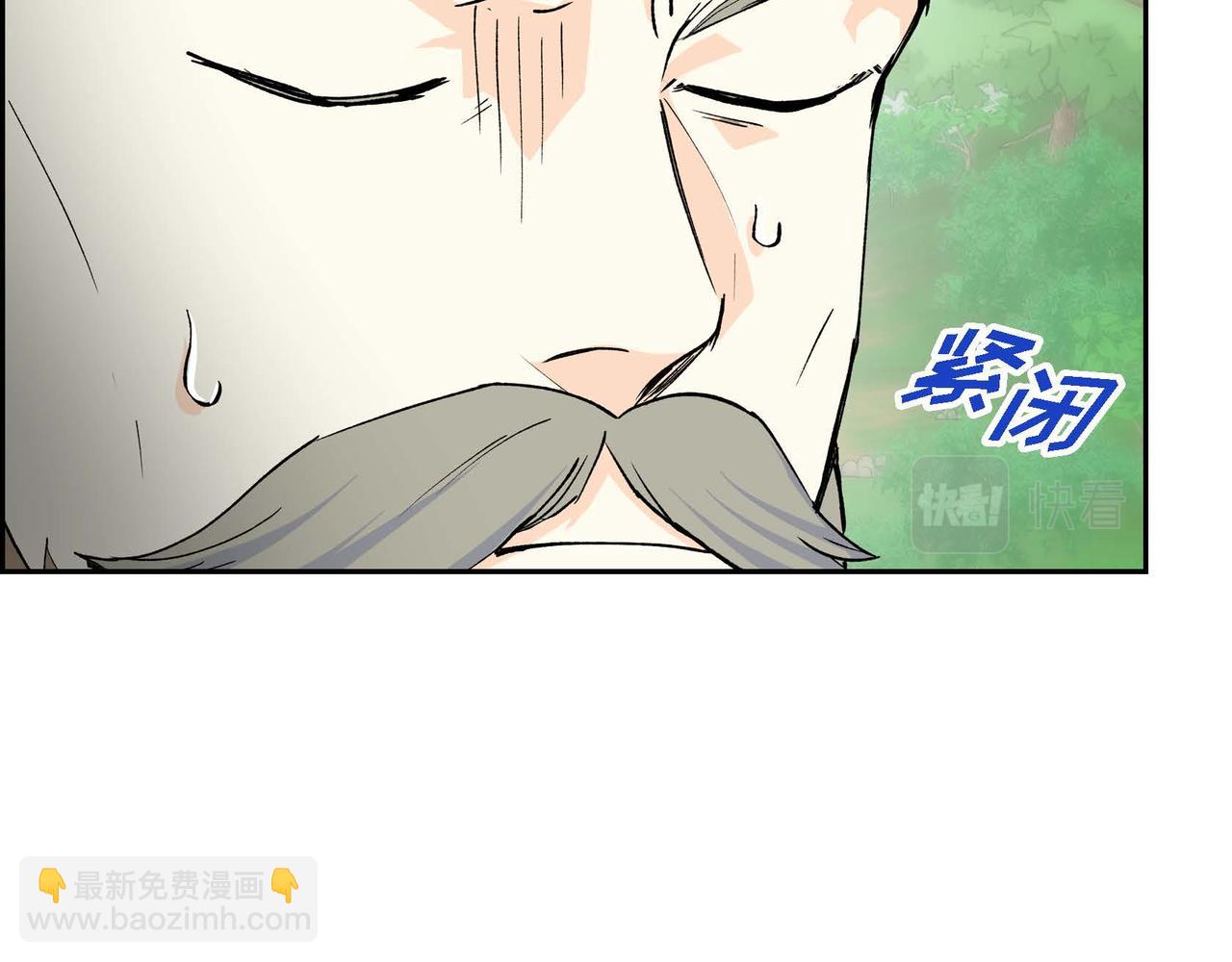 第61话 救援的真正目的22