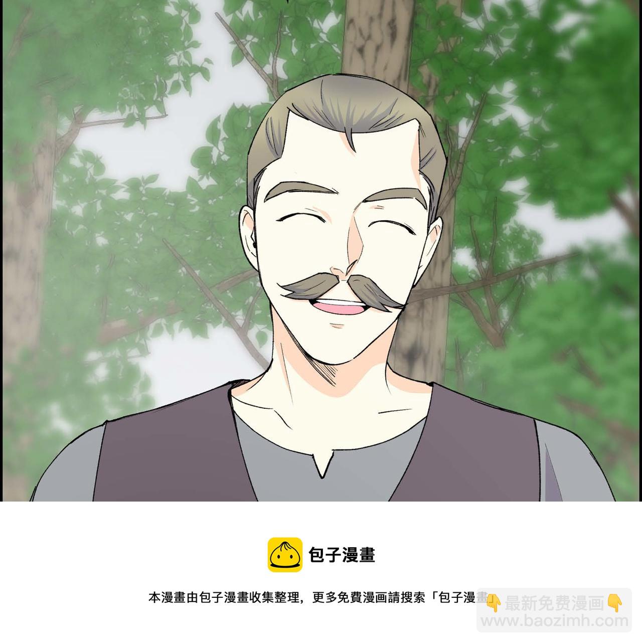 第61话 救援的真正目的53