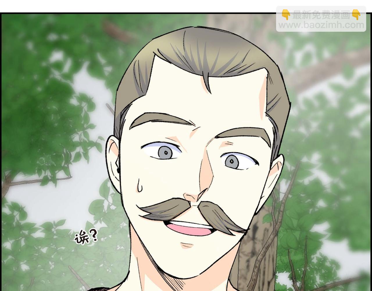 第61话 救援的真正目的56
