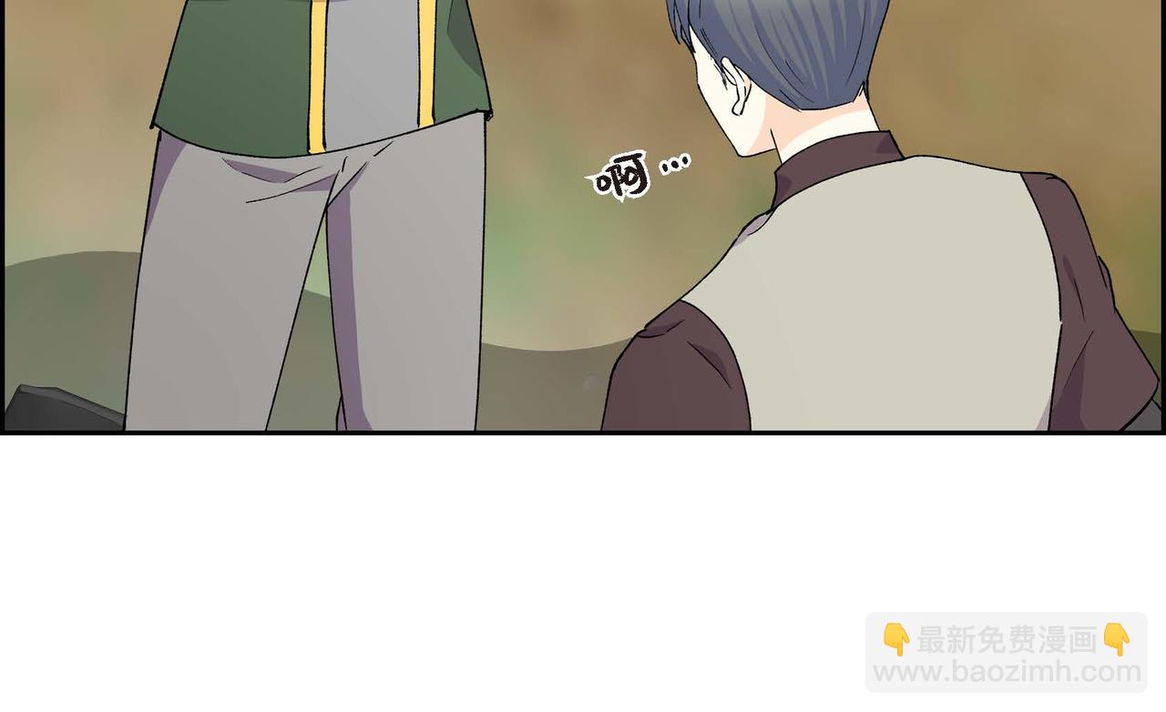 第61话 救援的真正目的83
