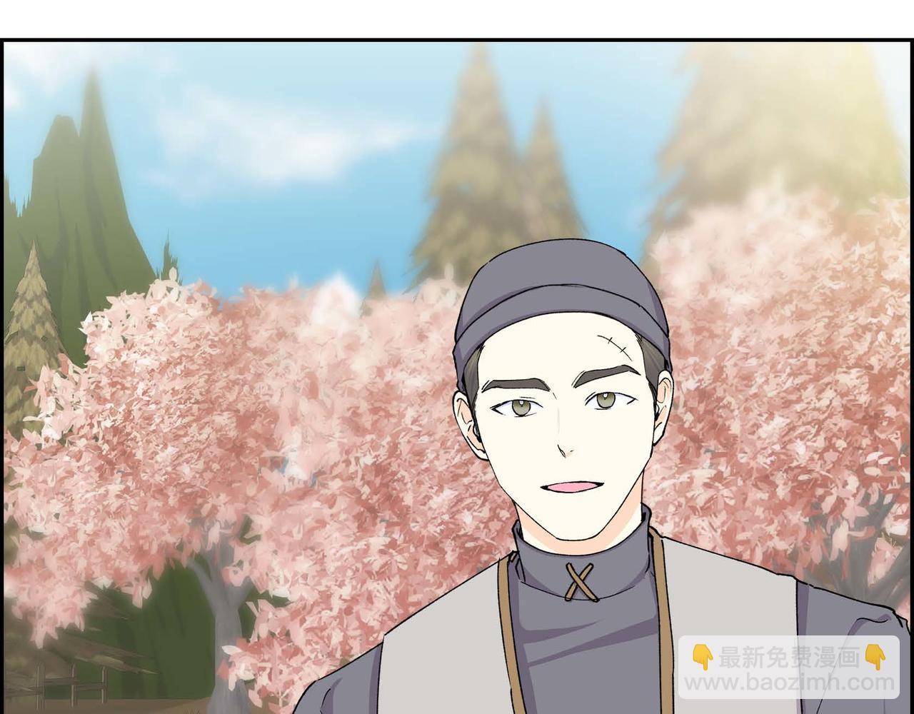 第64话 皇宫派对10