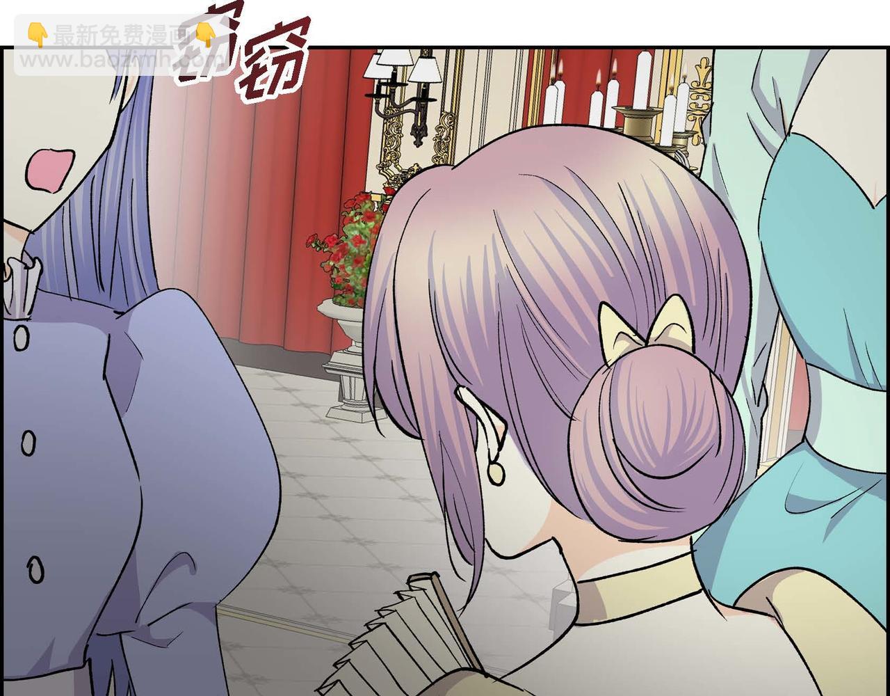 第64话 皇宫派对112