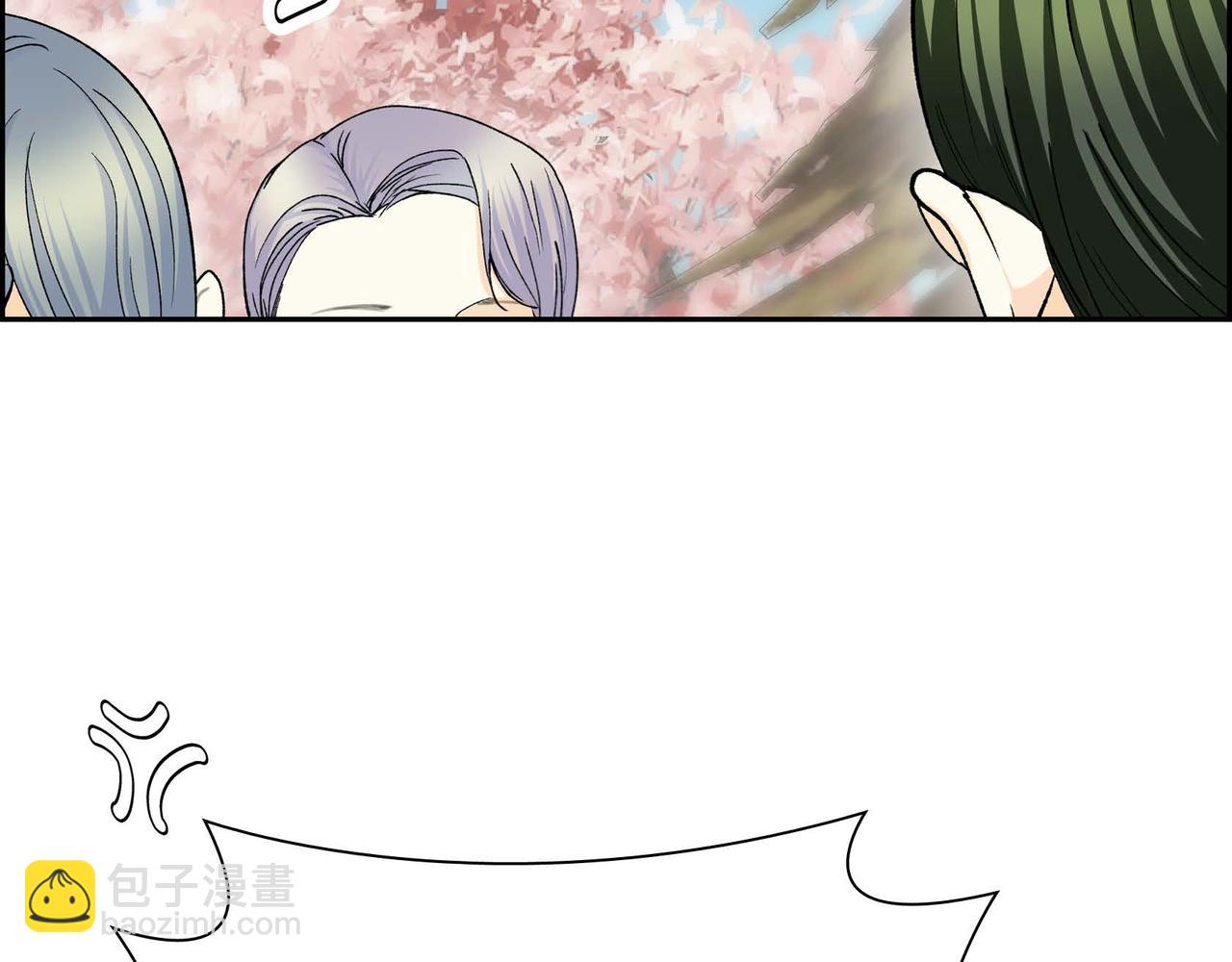 第64话 皇宫派对15