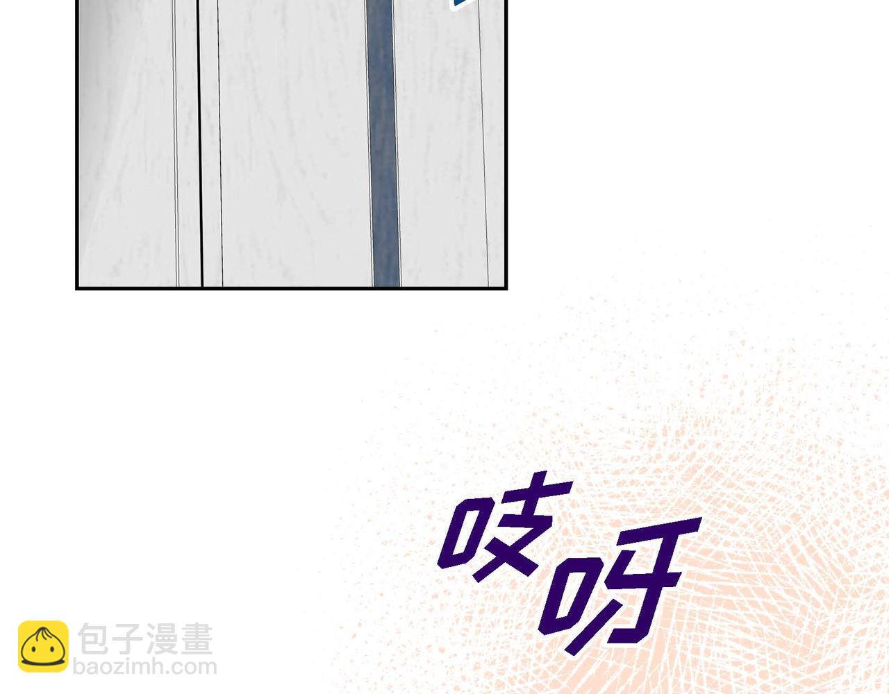 第64话 皇宫派对63