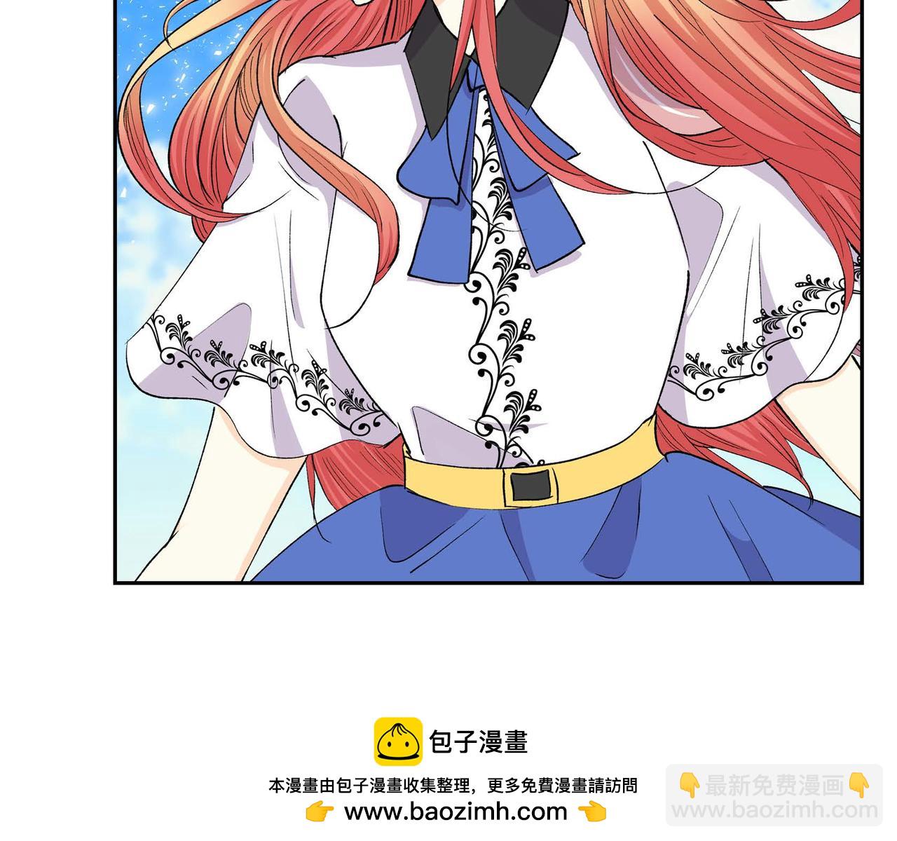 第67话 在玫瑰花上染上你的颜色107