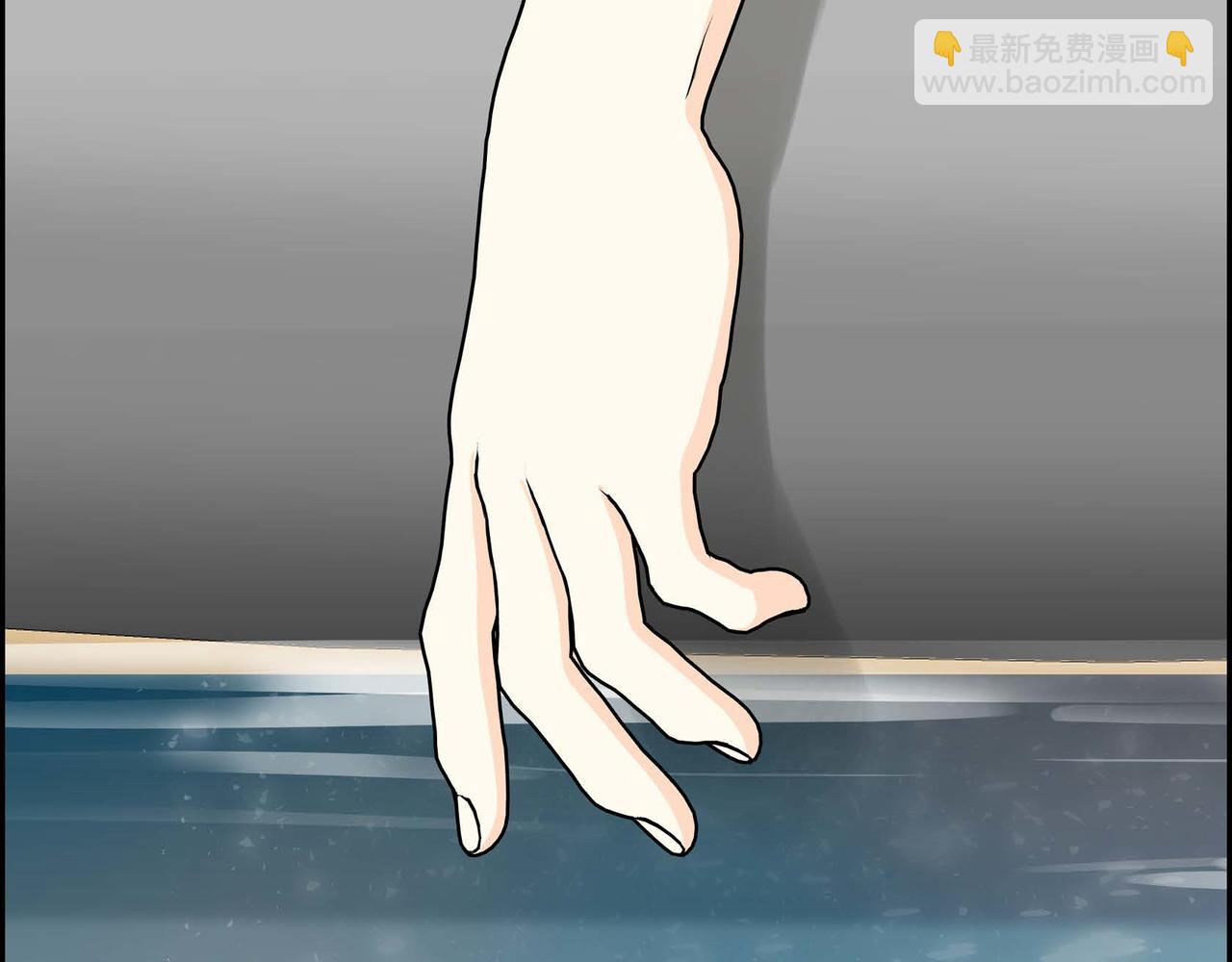 第67话 在玫瑰花上染上你的颜色110
