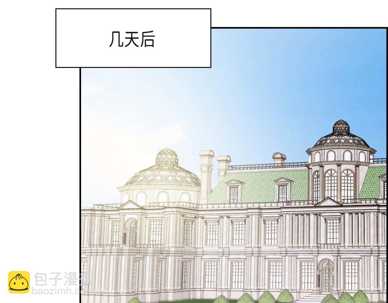 第67话 在玫瑰花上染上你的颜色113