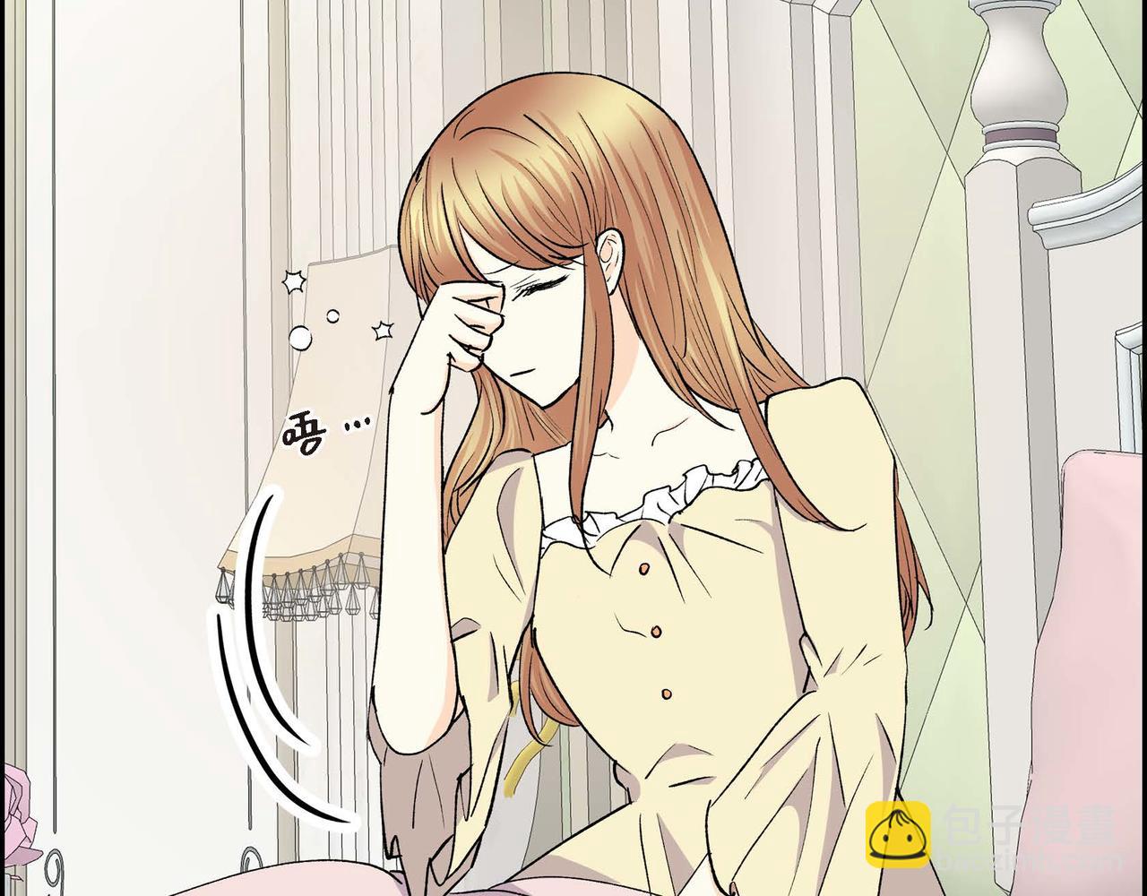 第67话 在玫瑰花上染上你的颜色115
