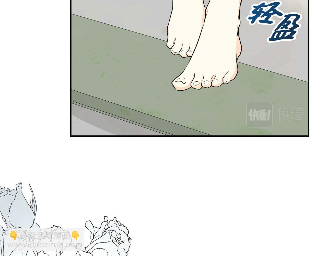 第67话 在玫瑰花上染上你的颜色124
