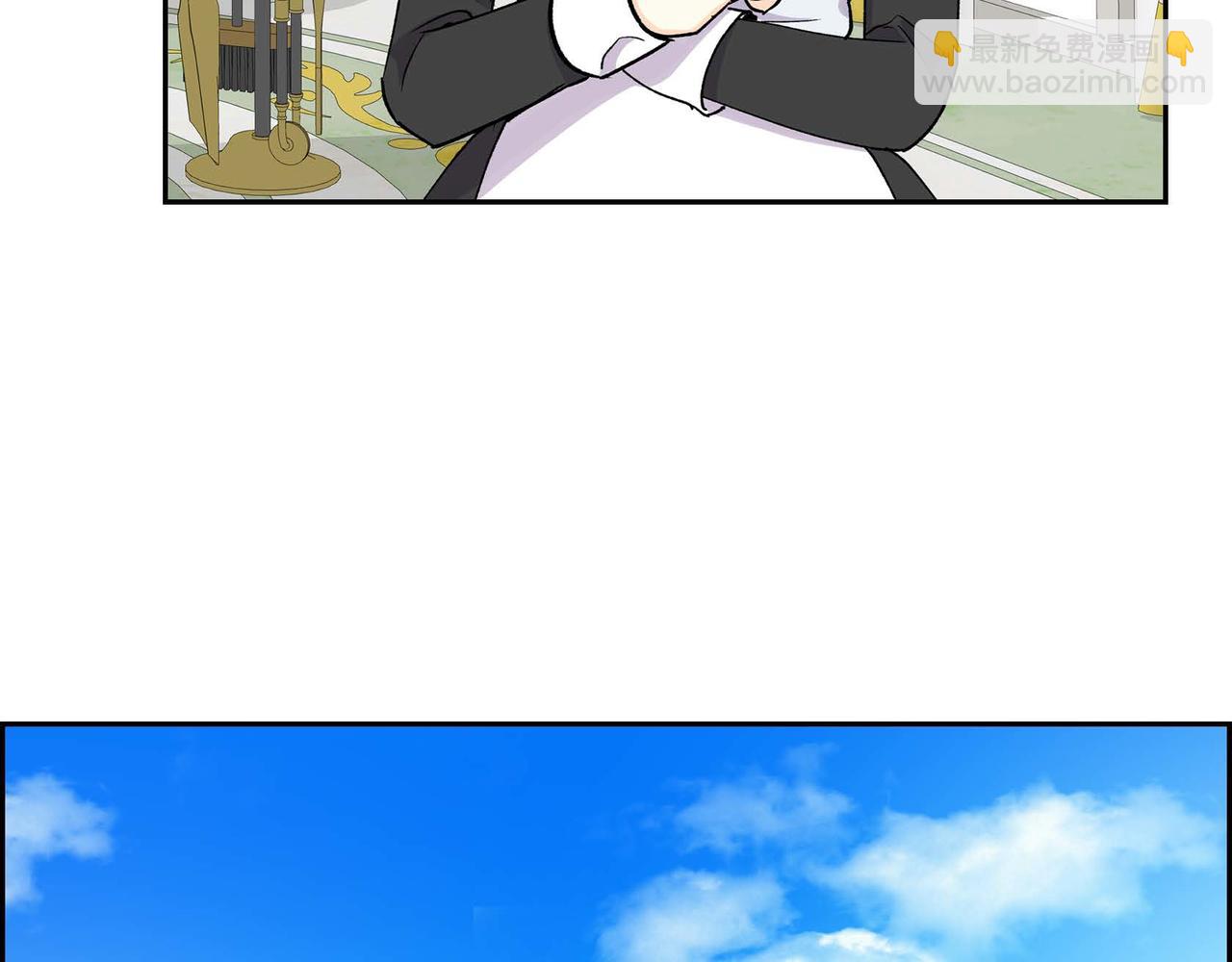 第67话 在玫瑰花上染上你的颜色131