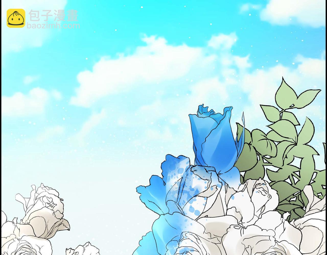 第67话 在玫瑰花上染上你的颜色133