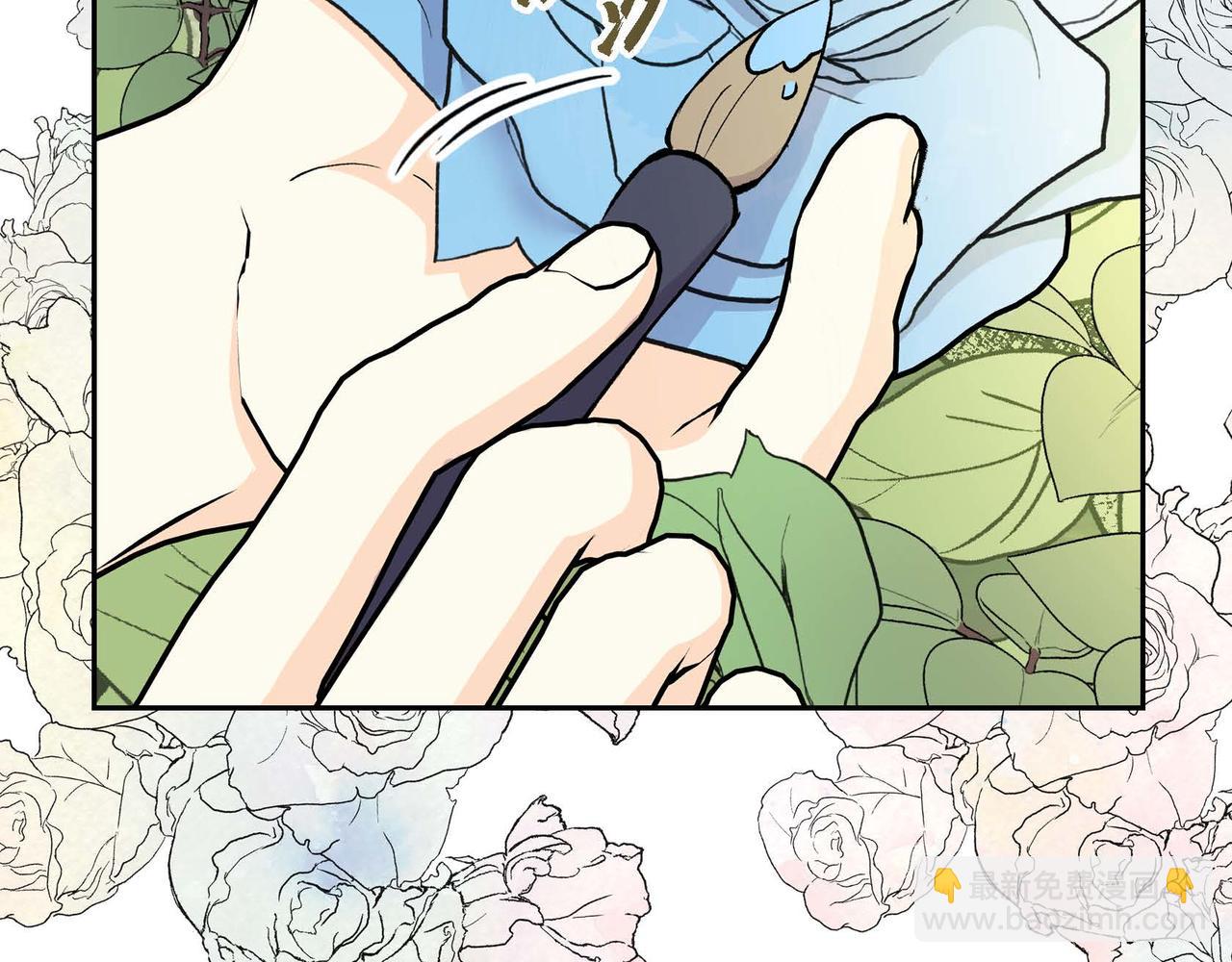 第67话 在玫瑰花上染上你的颜色137