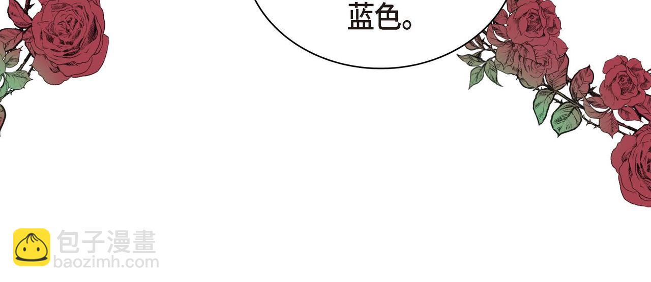 第67话 在玫瑰花上染上你的颜色149