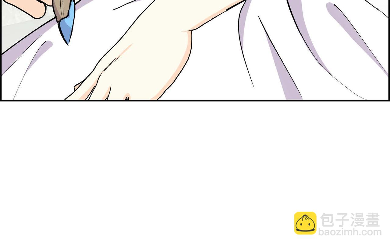 第67话 在玫瑰花上染上你的颜色156