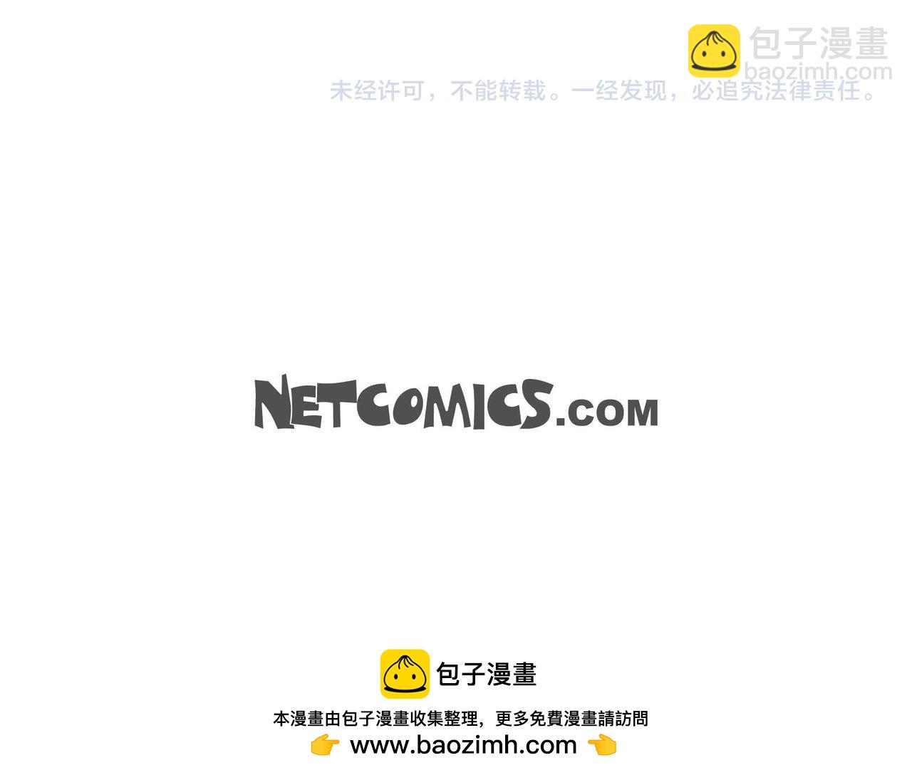 第67话 在玫瑰花上染上你的颜色157