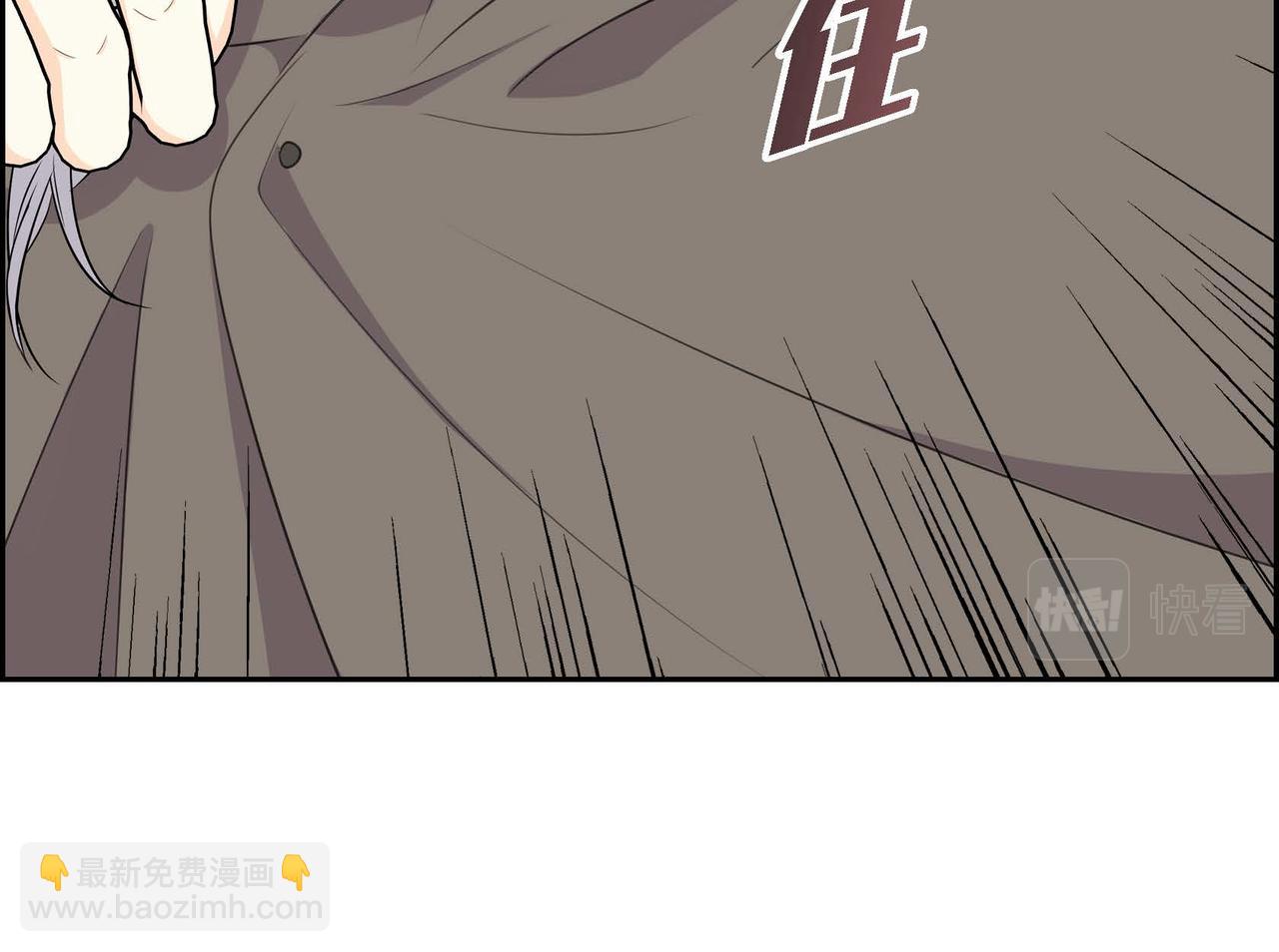 第67话 在玫瑰花上染上你的颜色16