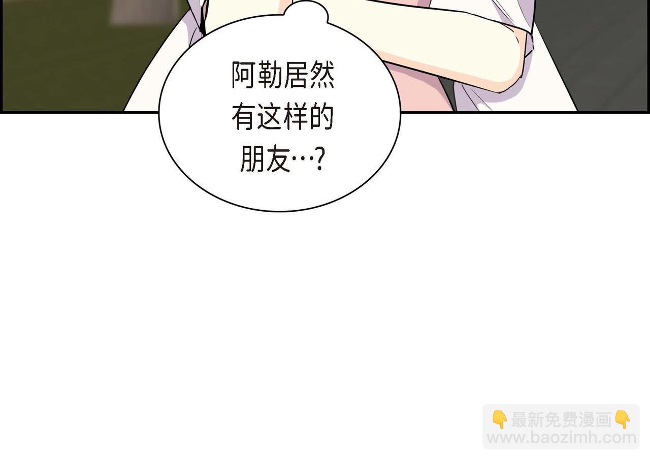 第67话 在玫瑰花上染上你的颜色21