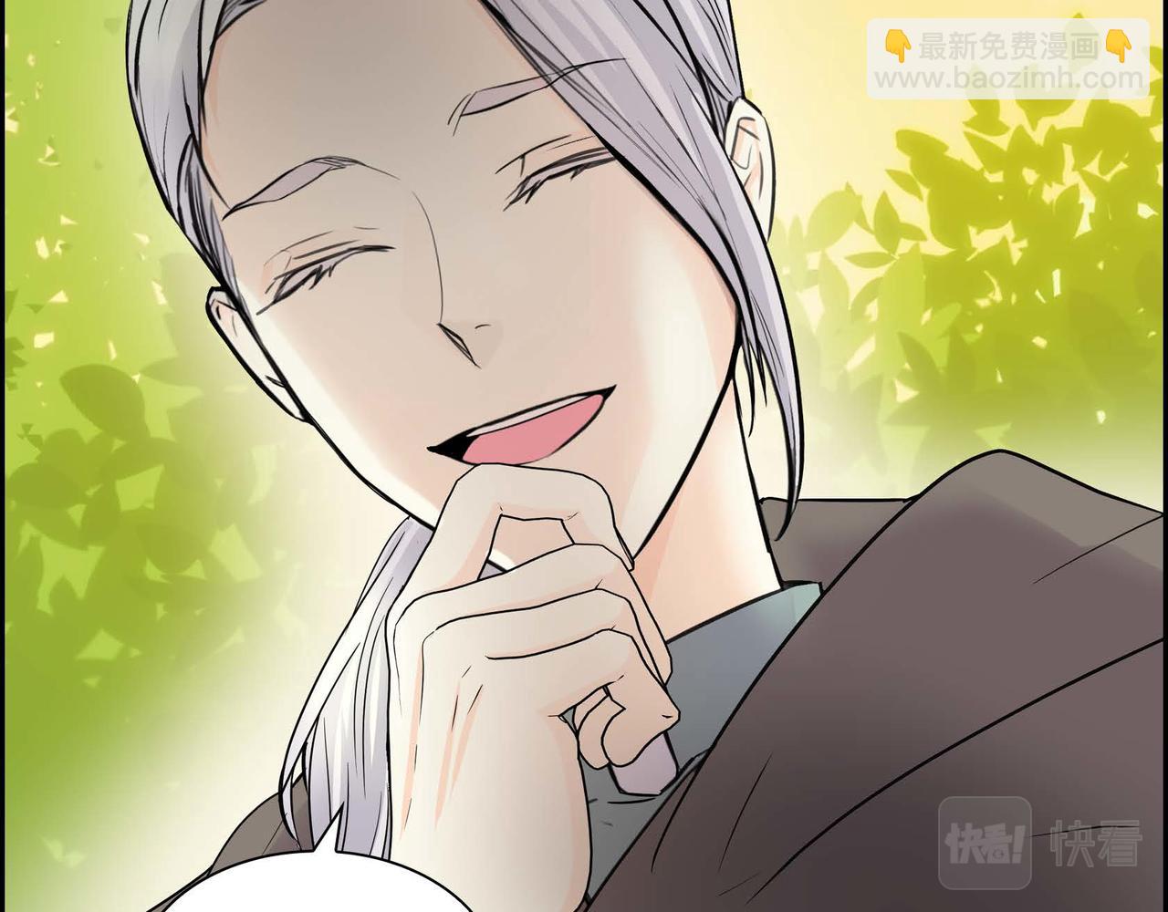 第67话 在玫瑰花上染上你的颜色37