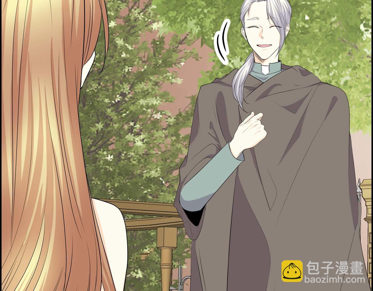 第67话 在玫瑰花上染上你的颜色4