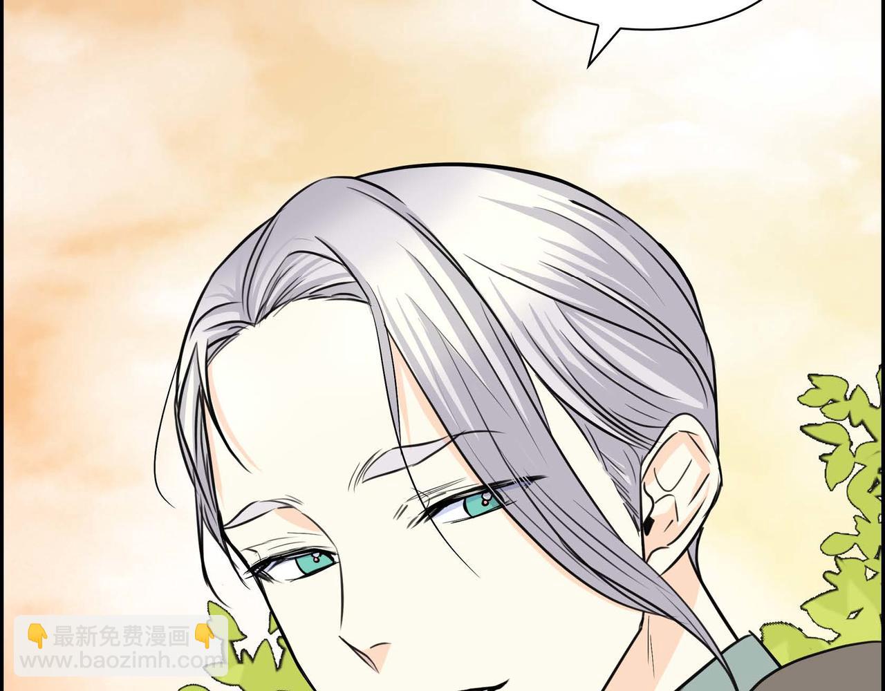 第67话 在玫瑰花上染上你的颜色43