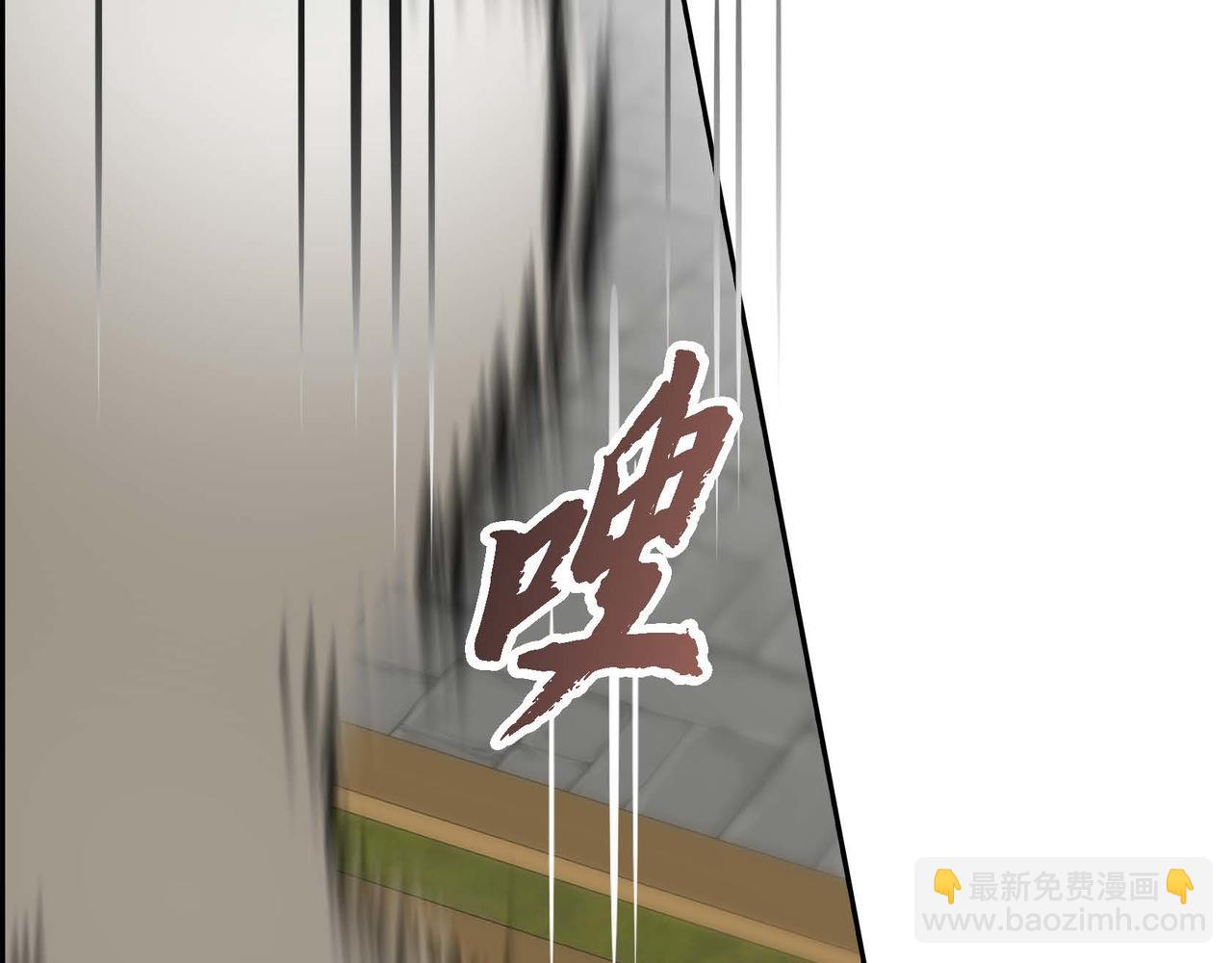 第67话 在玫瑰花上染上你的颜色46