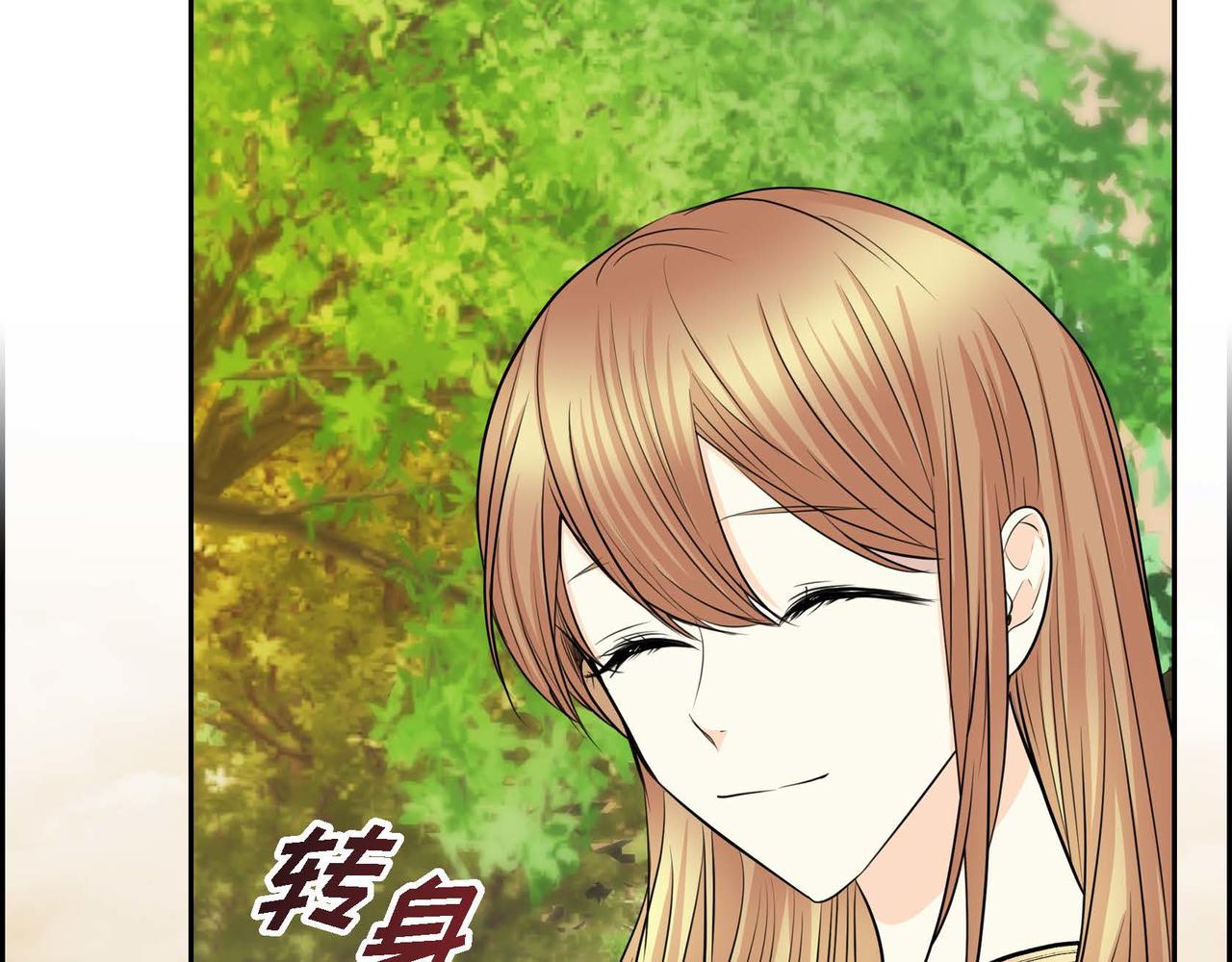 第67话 在玫瑰花上染上你的颜色48