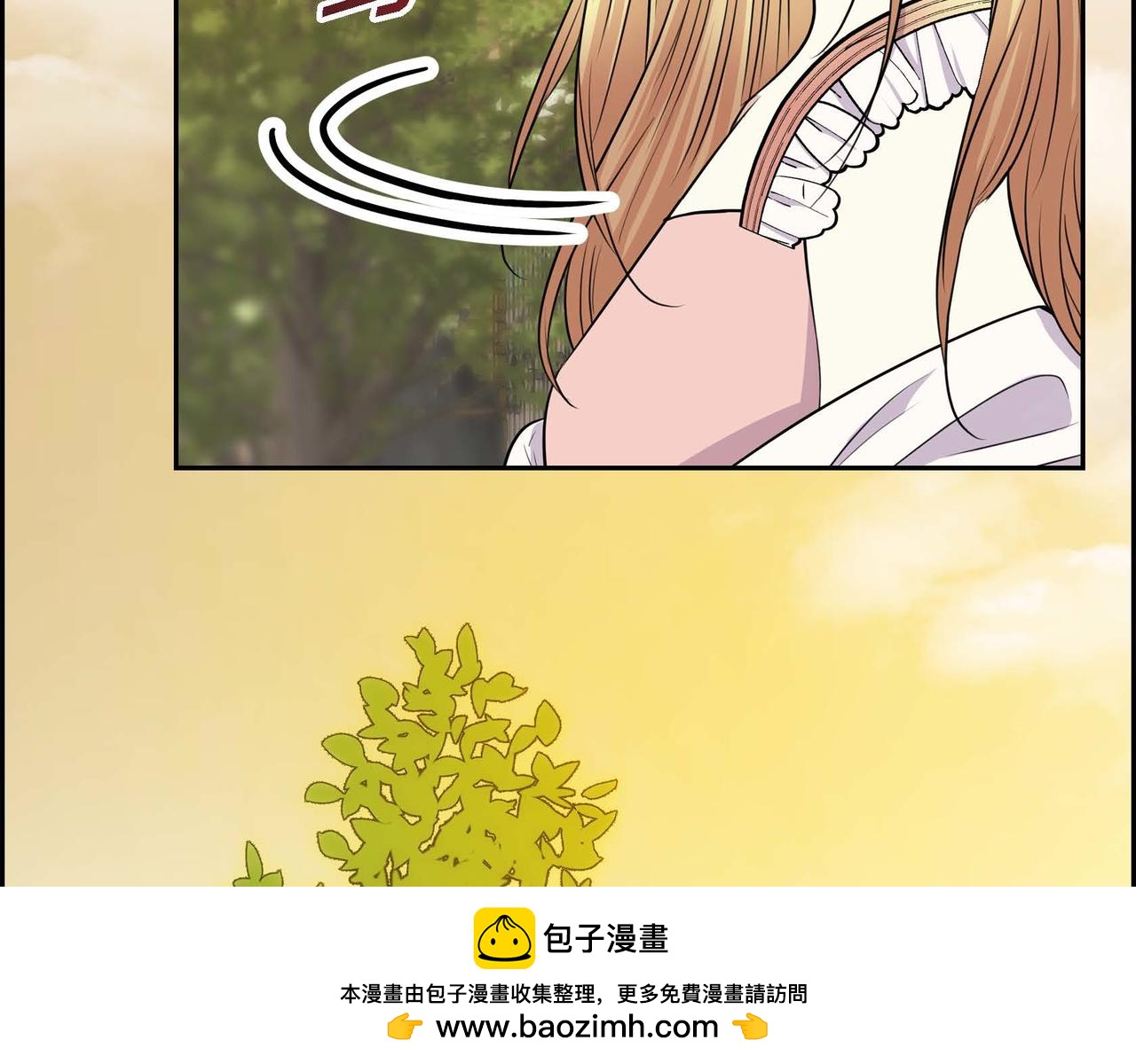 第67话 在玫瑰花上染上你的颜色53