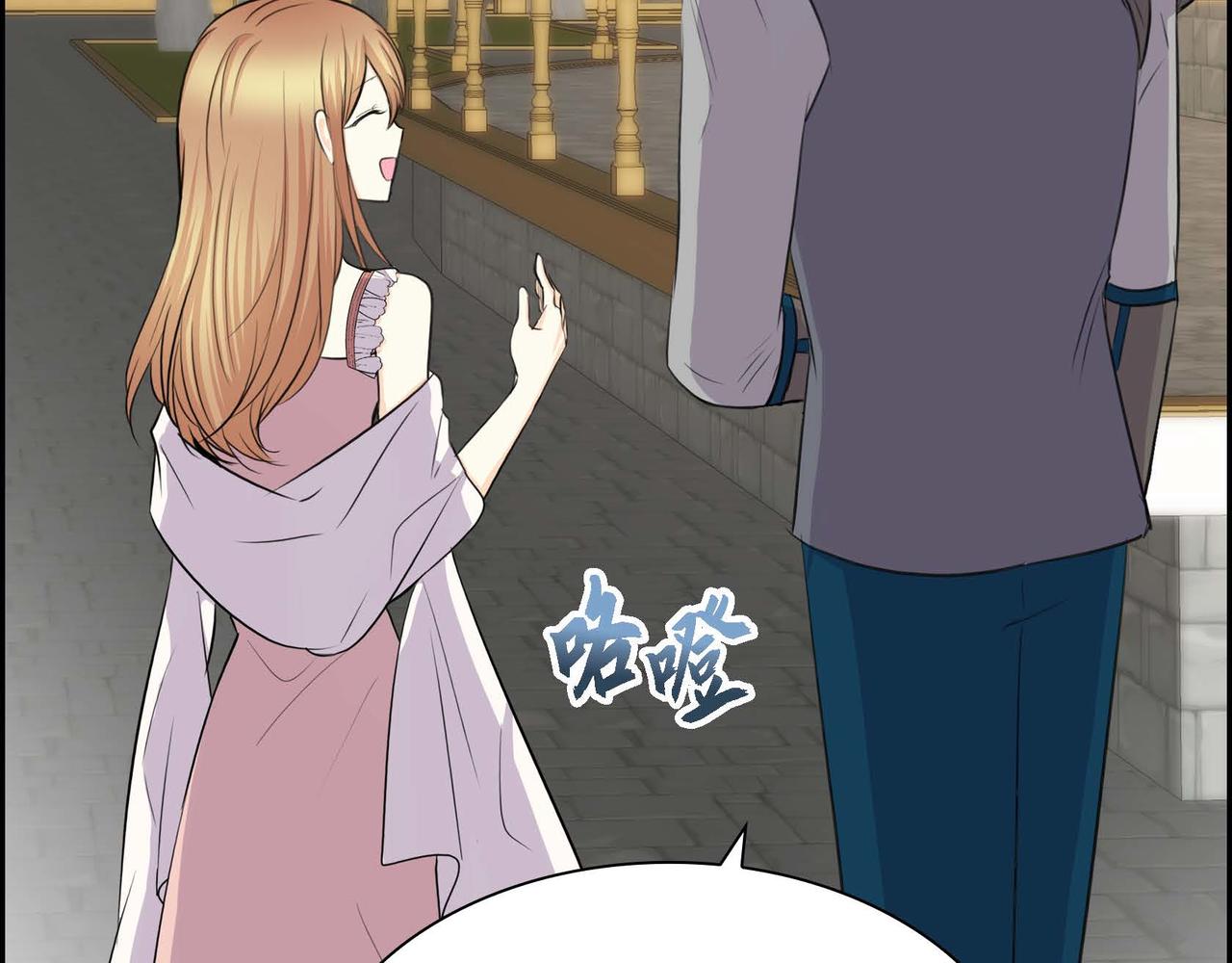 第67话 在玫瑰花上染上你的颜色56