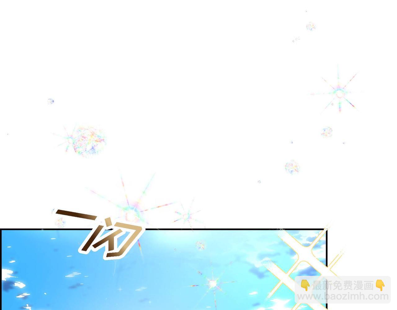 第67话 在玫瑰花上染上你的颜色76